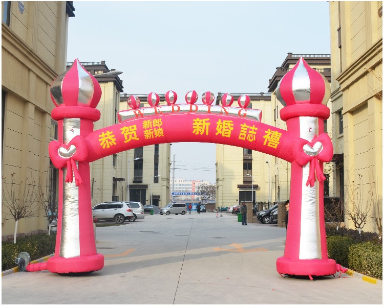 婺城结婚庆典拱门